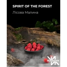 Тютюн Black Smok Spirit of the Forest (Лісова малина) 200 грамів