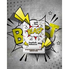 Тютюн Blast Soft Strawberry Banana Smoothie (Смузі з полуниці та банану) 50 грамів