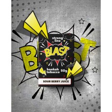 Тютюн Blast Strong Sour Berry Juice (Ягідний морс) 50 грамів