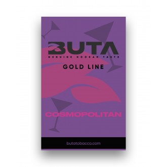 Табак Buta Cosmopolitan (Космополитен) 50 грамм