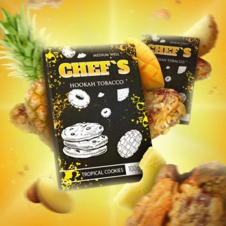 Тютюн Chef's  Tropical Cookies (Печиво з тропічними фруктами) (200 грамів)