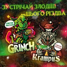 Різдвяний набір Creepy