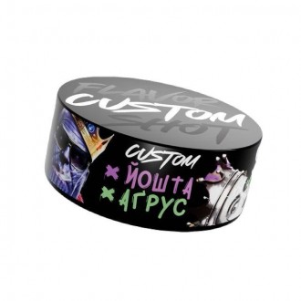 Тютюн Custom Йошта агрус 100 грамів