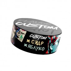 Тютюн Custom Сидр яблуко 100 грамів