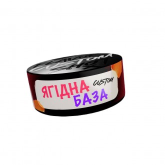 Тютюн Custom Ягідна База 100 грамів
