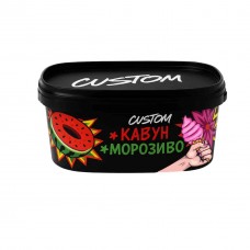 Тютюн Custom Кавун морозиво 200 грамів