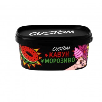 Тютюн Custom Кавун морозиво 200 грамів