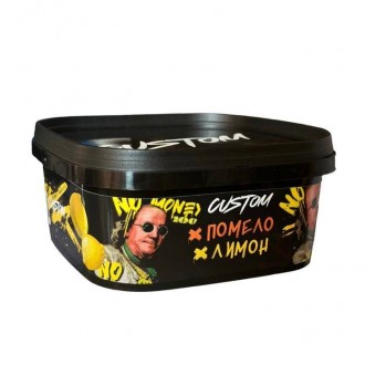 Тютюн Custom Помело лимон 200 грамів