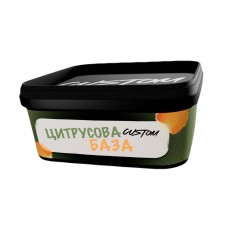 Тютюн Custom Цитрусова База 200 грамів