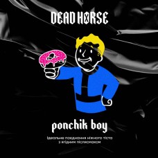 Тютюн Dead Horse Ponschik Boy (Ягідний пончик)(200 грамів)