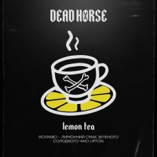Тютюн Dead Horse Lemon Tea (Ліптон) (100 грамів)
