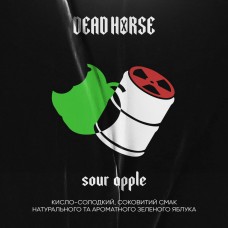 Тютюн Dead Horse Sour Apple (Кисло-солодке яблуко) (100 грамів)