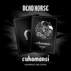 Тютюн Dead Horse Cukamansi (Каламансі, ківі, огірок) 200 грамів