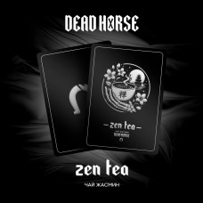 Тютюн Dead Horse Zen tea (Чай, жасмин) 200 грамів