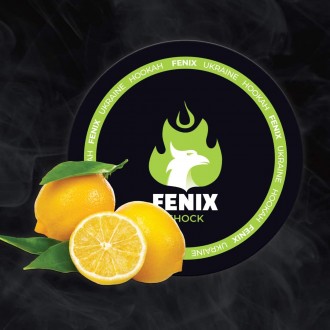 Тютюн Fenix Shock Лимон (40 грамів)