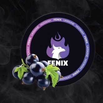 Тютюн Fenix Чорна смородина (100 грамів)