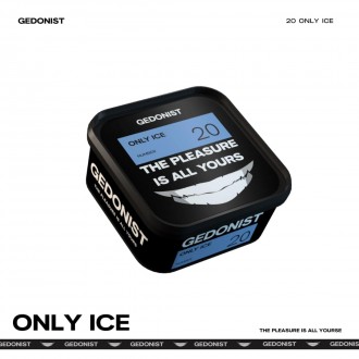 Тютюн Gedonist Only Ice (Холод) 200g