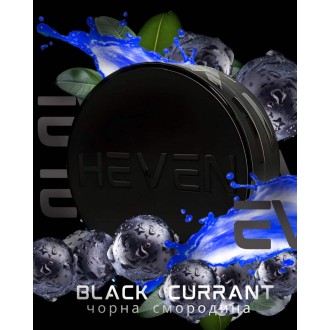 Тютюн Heven Black Currant (Чорна смородина) 100 грамів