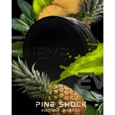 Тютюн Heven Pine Shock (Кислий ананас) 100 грамів