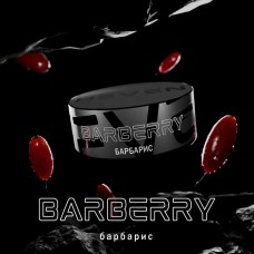 Тютюн Heven Barberry (Барбарис) 100 грамів