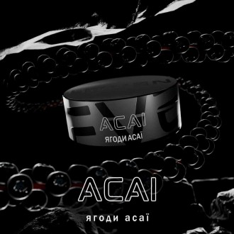 Тютюн Heven Acai (Ягоди асаї) 100 грамів