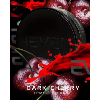 Тютюн Heven Dark Cherry (Темна вишня)  100 грамів