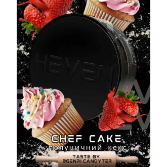 Тютюн Heven Сhef cake (Полунично вершковий кекс) 100 грамів