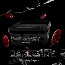 Тютюн Heven Barberry (Барбарис) 200 грамів