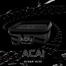 Тютюн Heven Acai (Ягоди асаї) 200 грамів