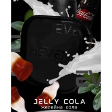 Тютюн Heven Jelly Cola (Желейна кола) 200 грамів