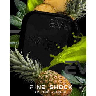 Тютюн Heven Pine Shock (Кислий ананас) 200 грамів