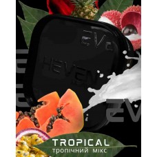 Тютюн Heven Tropical (Тропічний мікс) 200 грамів