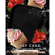 Тютюн Heven Сhef cake (Полунично вершковий кекс) 200 грамів
