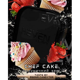 Тютюн Heven Сhef cake (Полунично вершковий кекс) 200 грамів