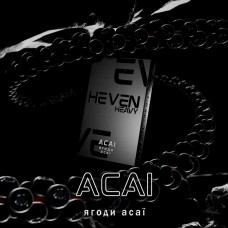 Тютюн Heven Acai (Ягоди асаї) 50 грамів