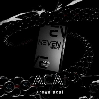 Тютюн Heven Acai (Ягоди асаї) 50 грамів