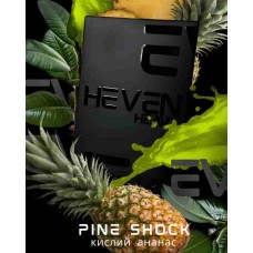 Тютюн Heven Pine Shock (Кислий ананас) 50 грамів