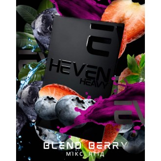 Тютюн Heven Blend Berry (Мікс ягід) 50 грамів