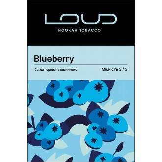 Тютюн Loud Blueberry (Чорниця) 100g