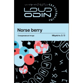 Тютюн Loud Norse berry (Скандинавські ягоди) 40g