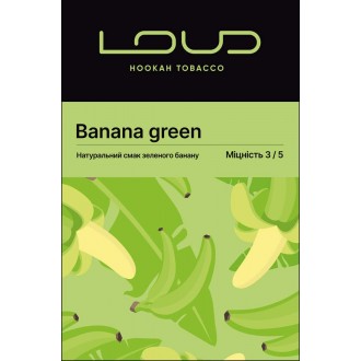 Тютюн Loud Banana Green (Зелений банан) 100g