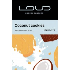 Тютюн Loud Coconut cookie (Кокосове печиво) 100g