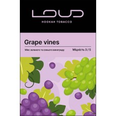 Тютюн Loud Grape vines (Виноград) 40g