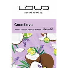 Тютюн Loud Light Coco Love (Лимонад з кокосом, лаймом та лавандою) 50g