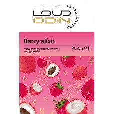 Тютюн Loud Light Berry Elixir (Малина, лічі) 100g