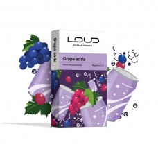 Тютюн Loud Light Grape Soda (Виноградна содова) 200g