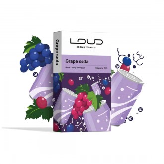 Тютюн Loud Light Grape Soda (Виноградна содова) 200g