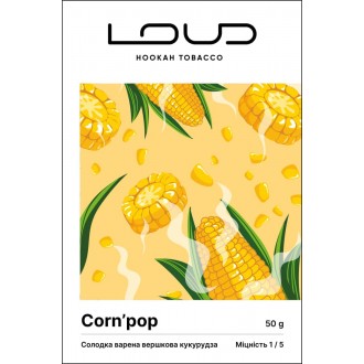 Тютюн Loud Light Corn' pop (Кукурудза) 50g