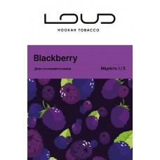 Тютюн Loud Light Blackberry (Ожина) 100g