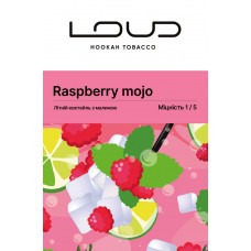 Тютюн Loud Light Raspberry Mojo (Малиновий мохіто) 100g